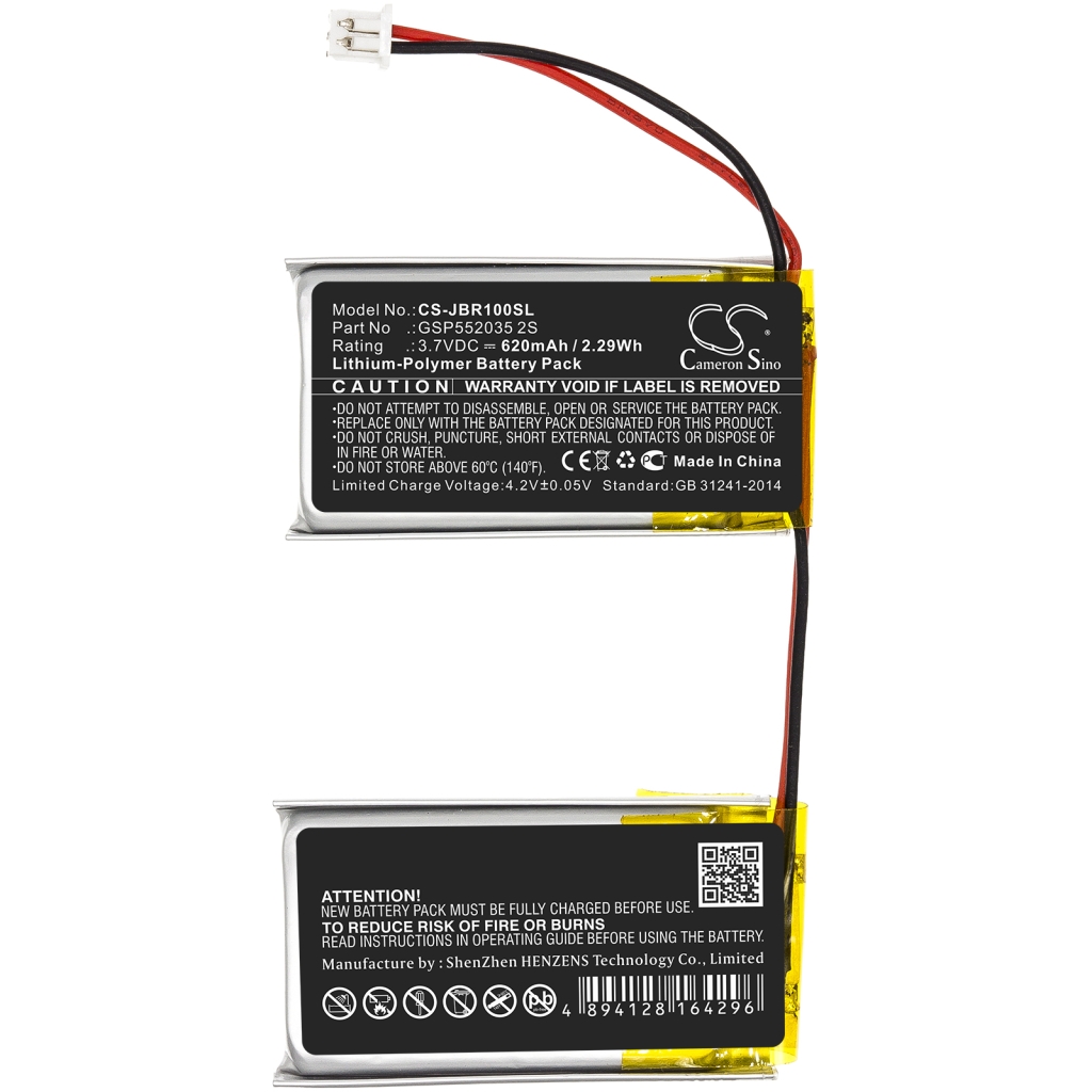 Batteries Remplace GSP552035 2S