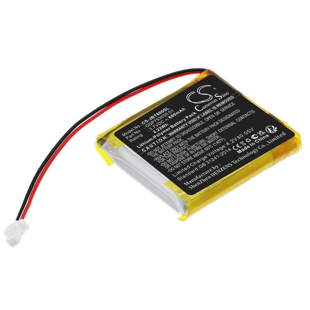 Compatible battery replacement for Jbl GSP753030 01