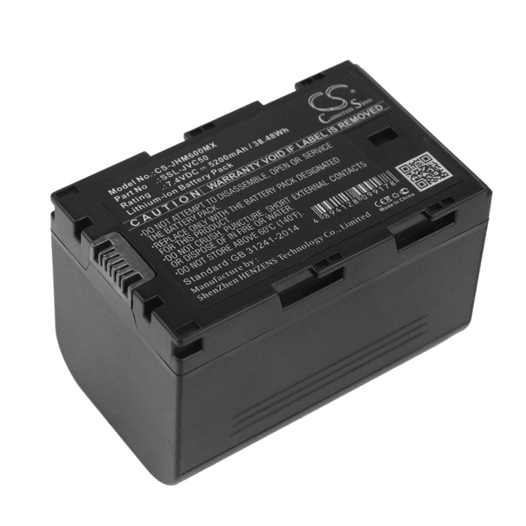 Batterie de l'appareil photo JVC CS-JHM600MX