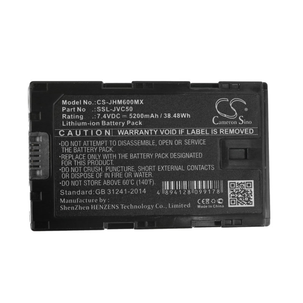 Camera Battery JVC GY-HM650