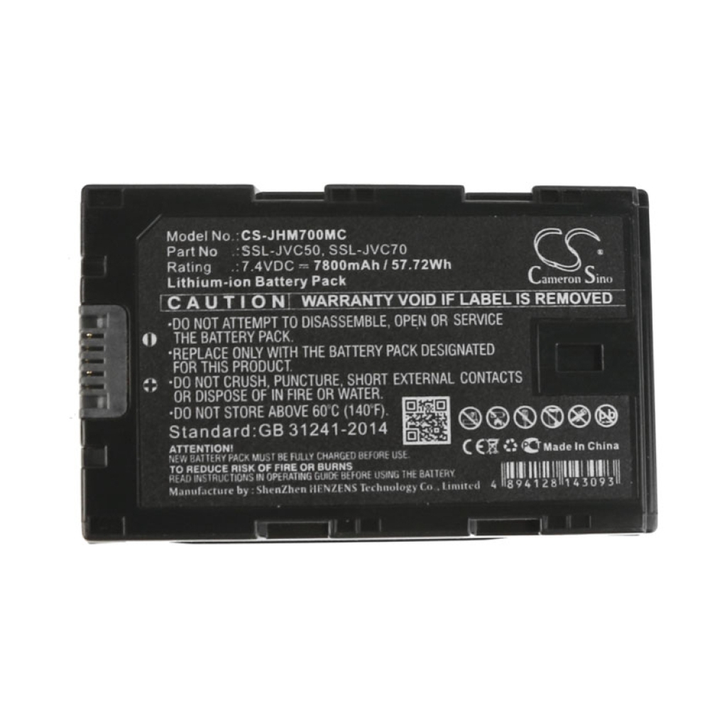 Batterie de l'appareil photo JVC GY-HMQ10U