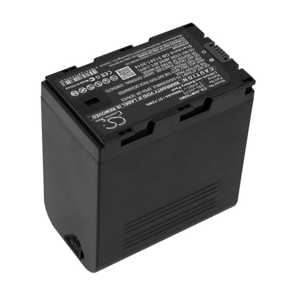 Camera Battery JVC GY-HM650EC