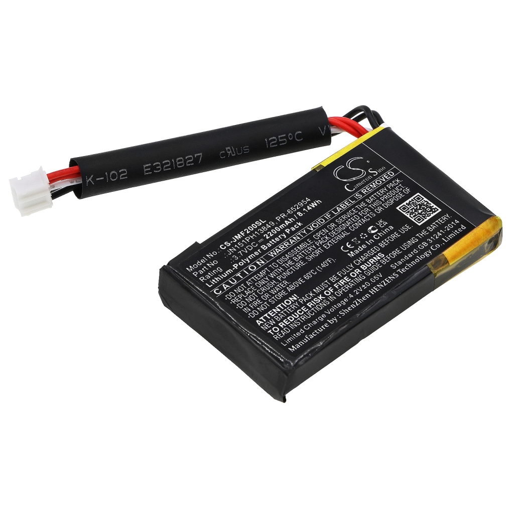 Battery Replaces PR-652954