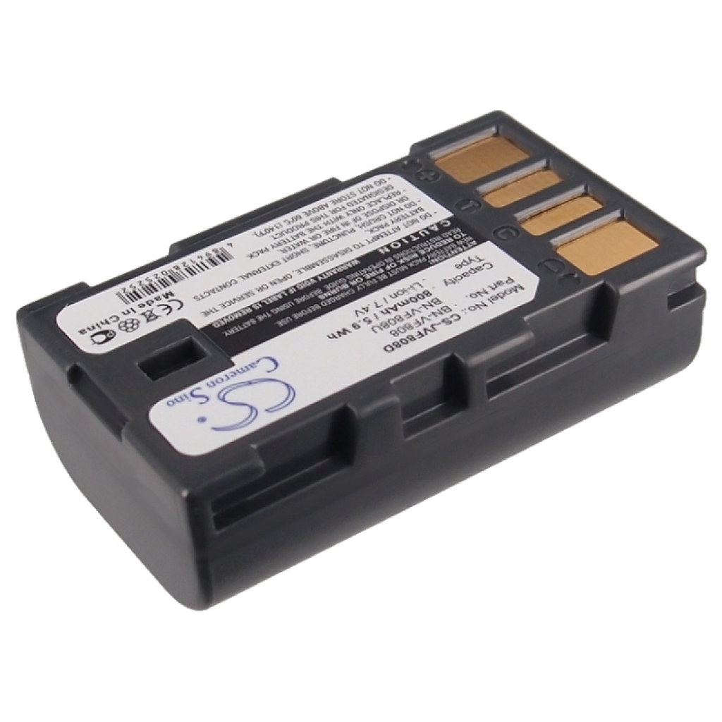 Batterie de l'appareil photo JVC CS-JVF808D