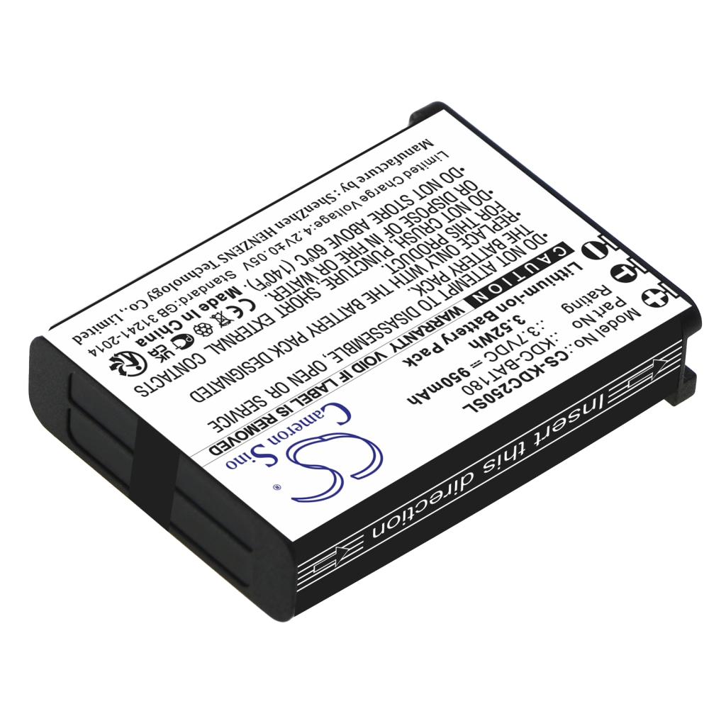 BarCode, Scanner Battery Koamtac CS-KDC250SL