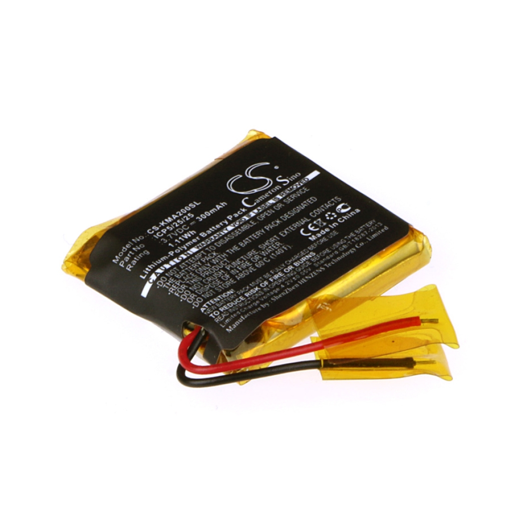 Compatible battery replacement for Rocketfish ICP5/25/25