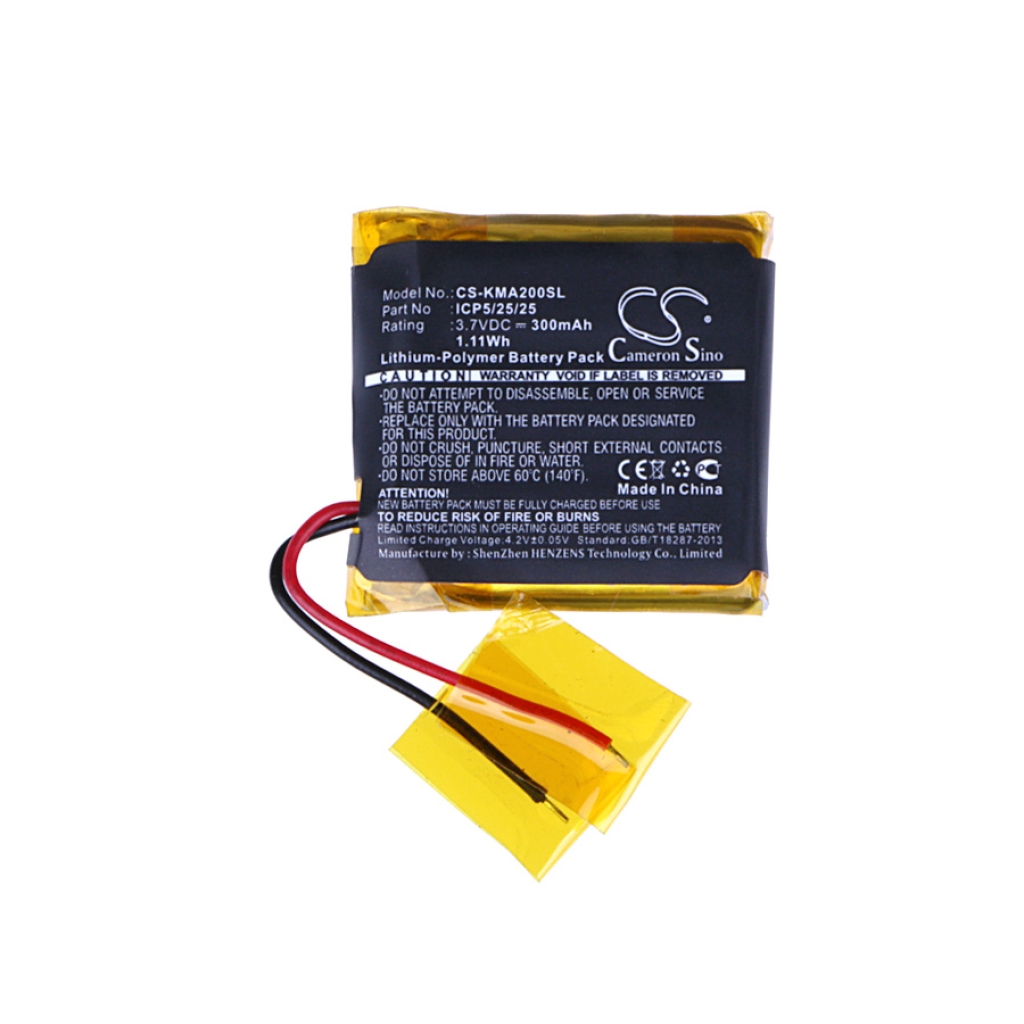 Compatible battery replacement for Rocketfish ICP5/25/25