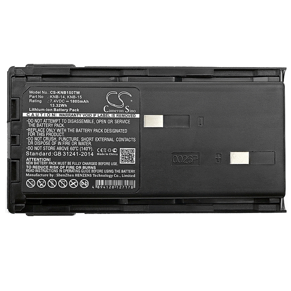 Two-Way Radio Battery Kenwood TK-373G