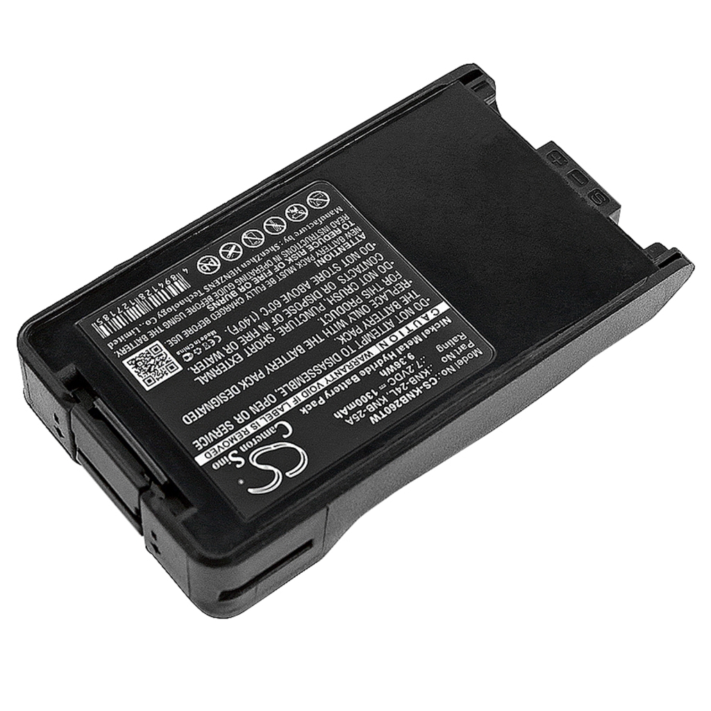 Batteries Remplace KNB-56N