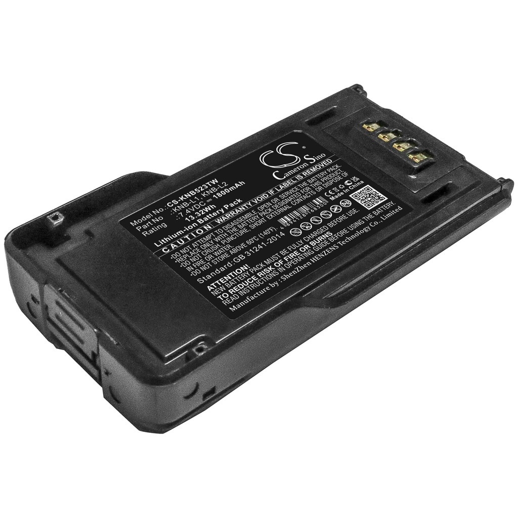 Batteries Remplace KNB-N4