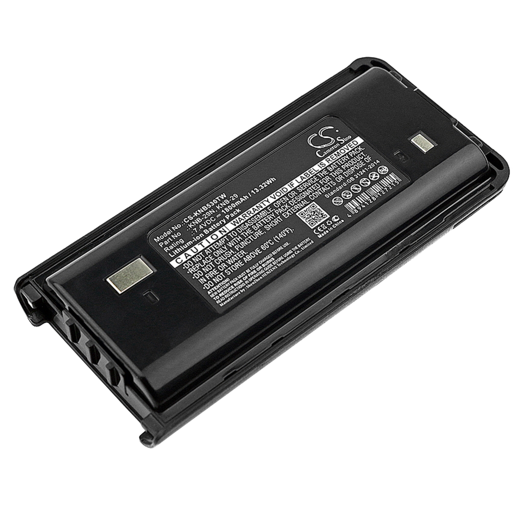 Batterie radio bidirectionnelle Kenwood CS-KNB530TW