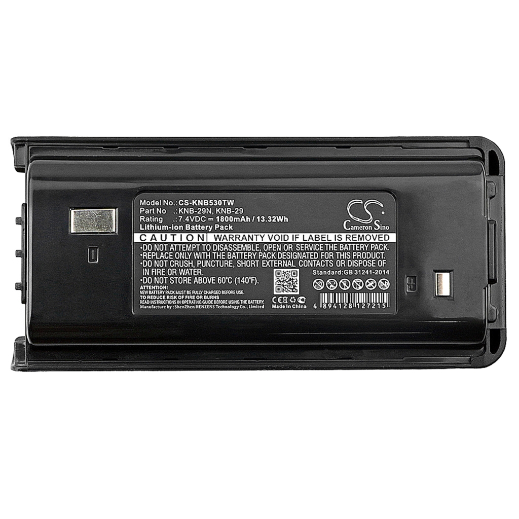 Batterie radio bidirectionnelle Kenwood TK-2202