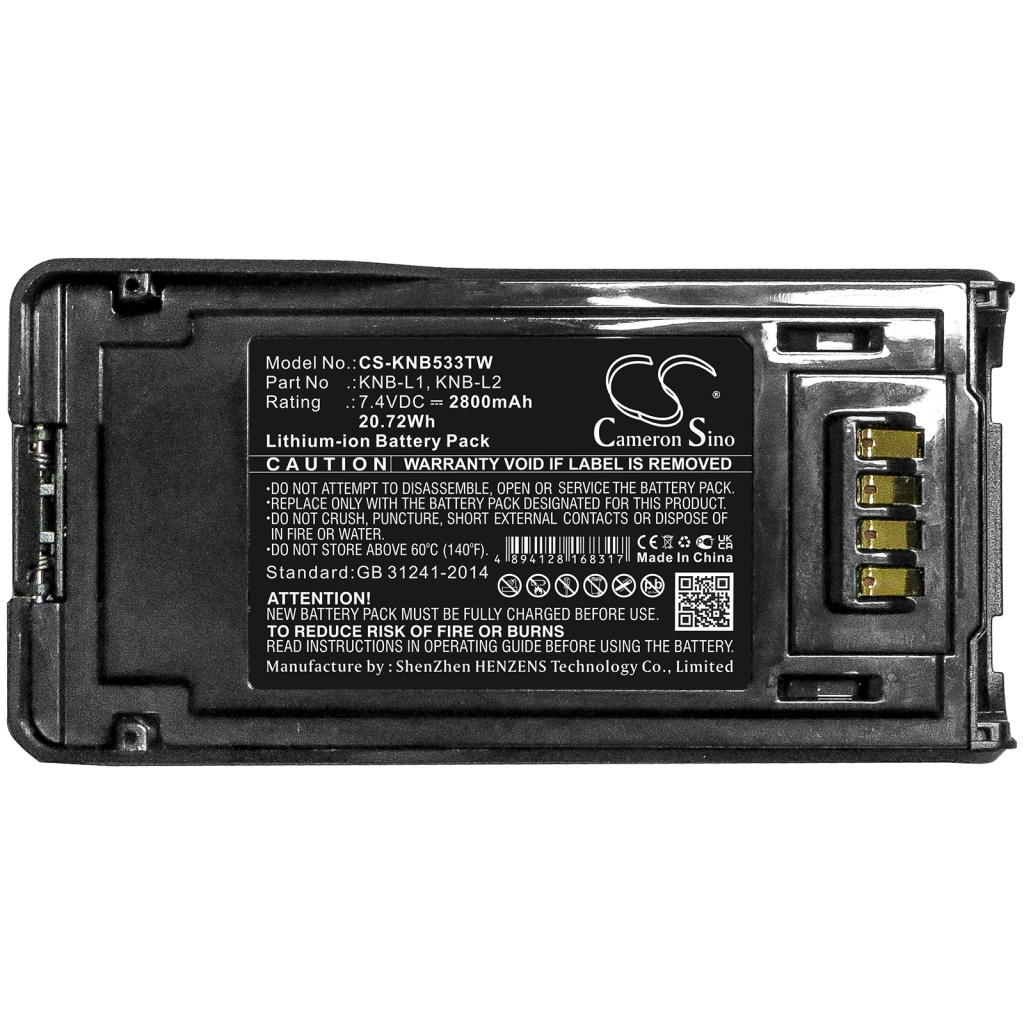 Batterie radio bidirectionnelle Kenwood CS-KNB533TW