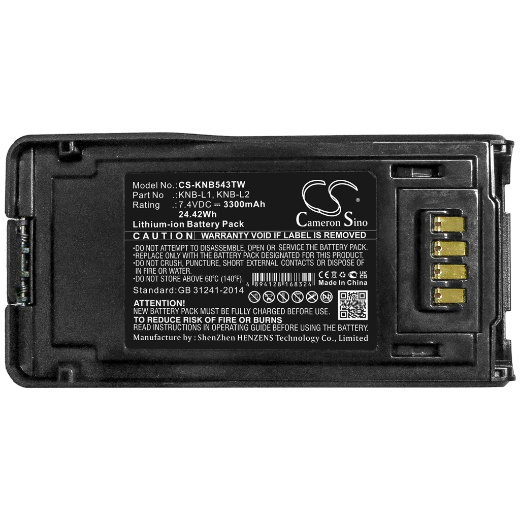 Batterie radio bidirectionnelle Kenwood CS-KNB543TW