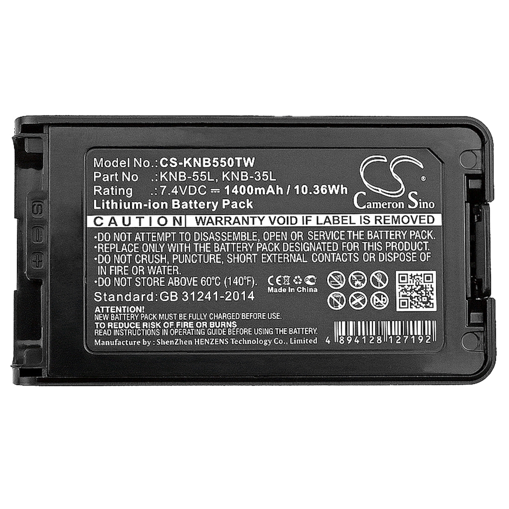 Batterie radio bidirectionnelle Kenwood CS-KNB550TW