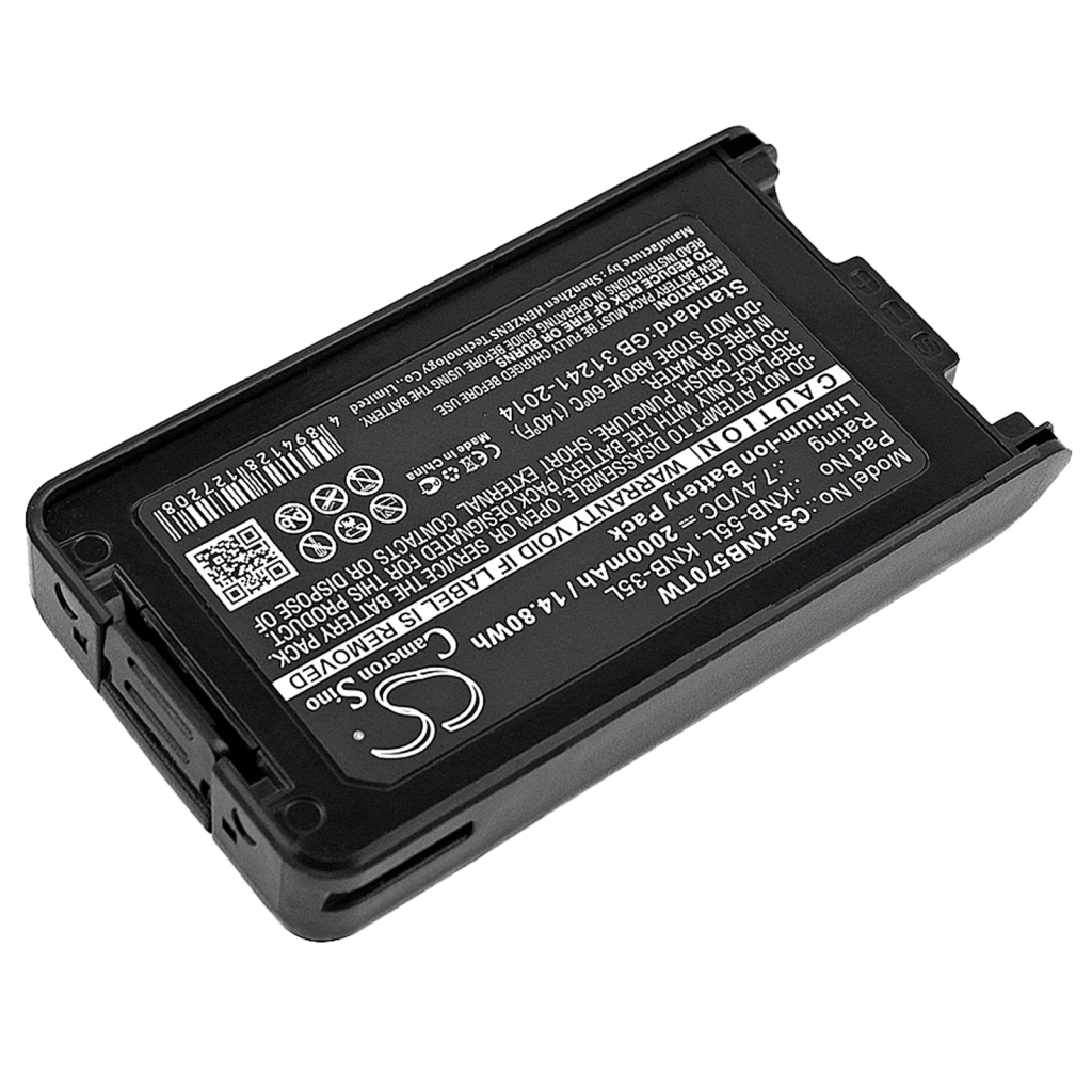 Batteries Remplace KNB-56N