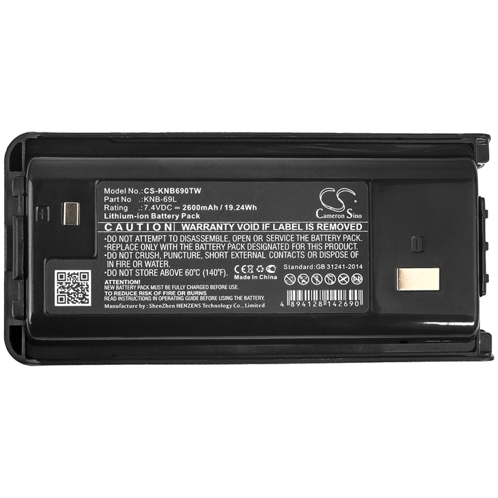 Batterie radio bidirectionnelle Kenwood TK-3400UP2