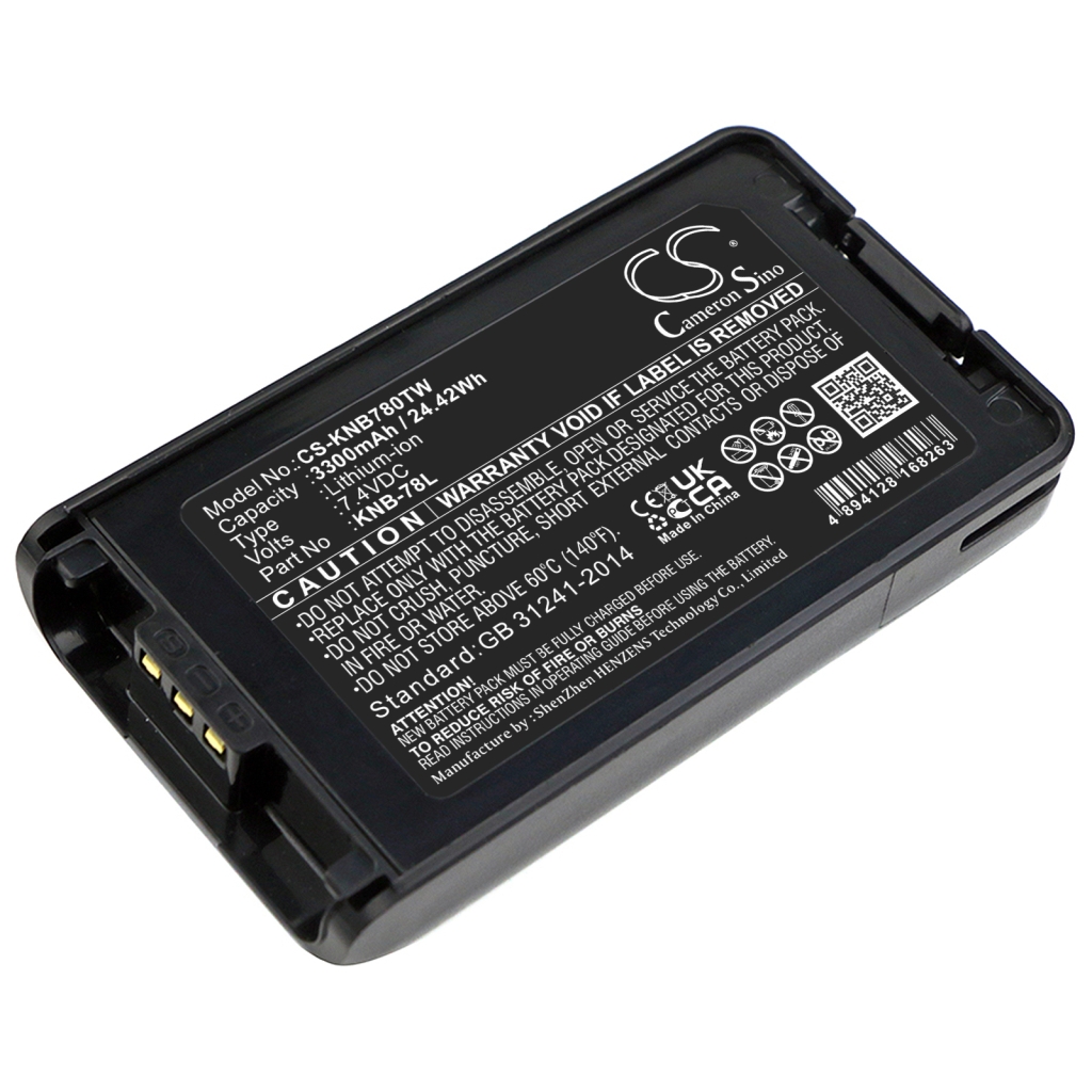 Battery Replaces KNB-56N