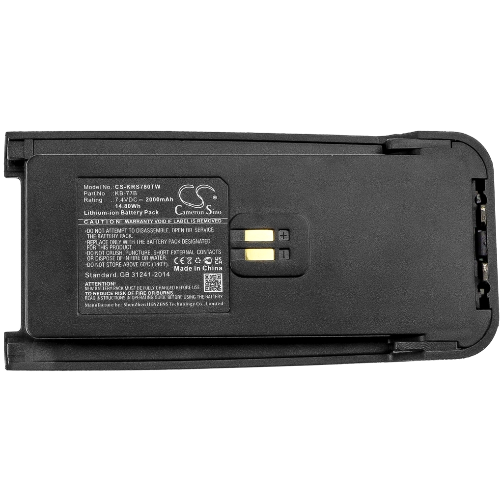 Two-Way Radio Battery Kirisun CS-KRS780TW