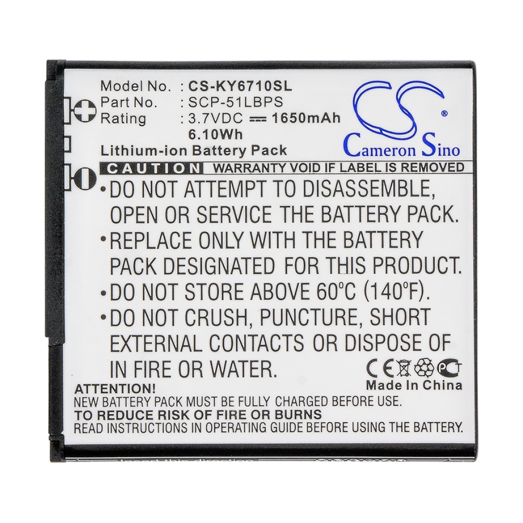 Mobile Phone Battery Kyocera E6710