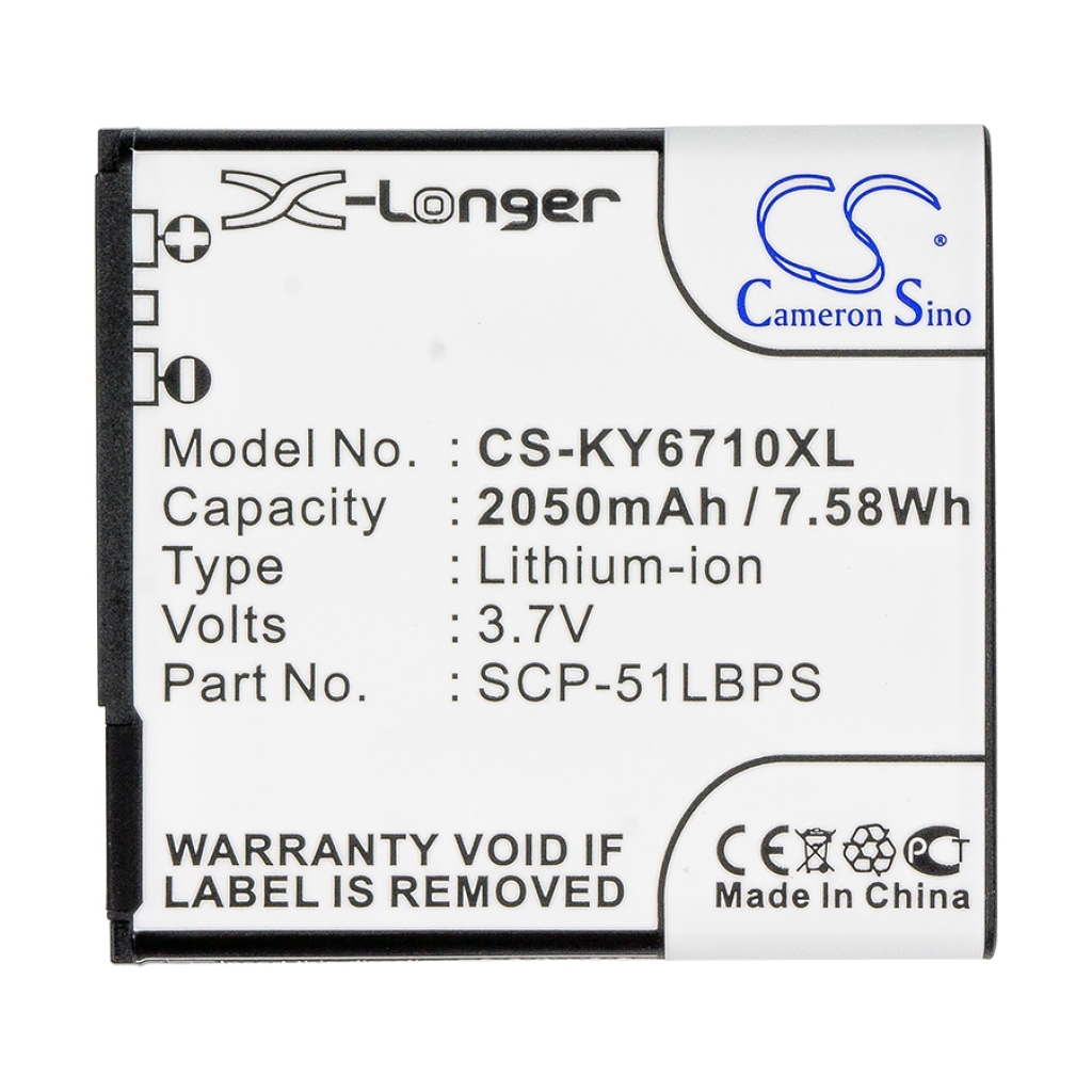 Mobile Phone Battery Kyocera CS-KY6710XL