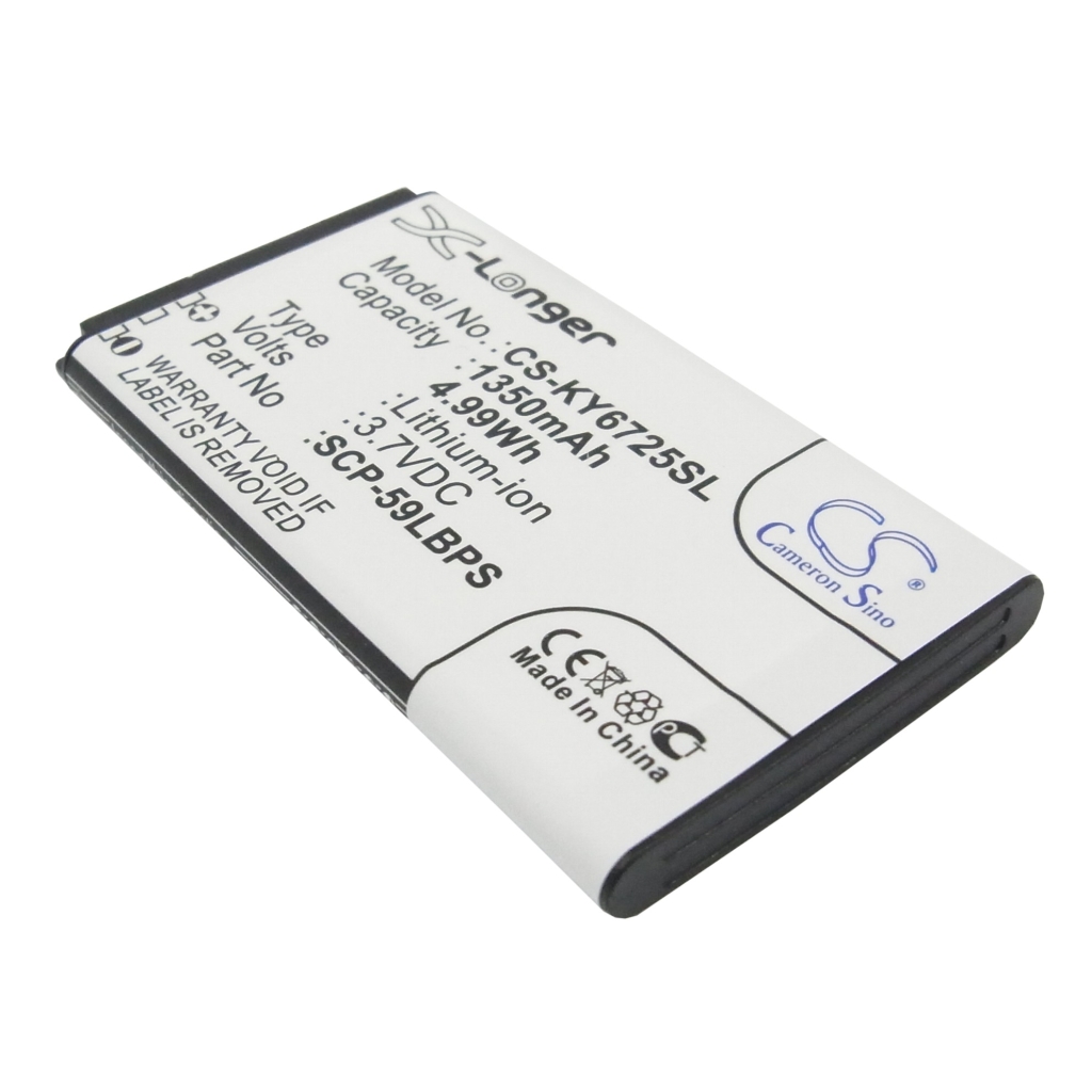 Batterie de téléphone portable Kyocera CS-KY6725SL