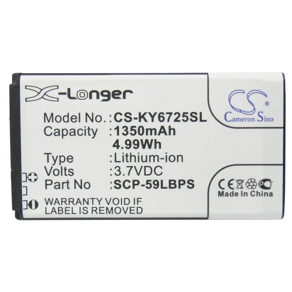 Batterie de téléphone portable Kyocera CS-KY6725SL