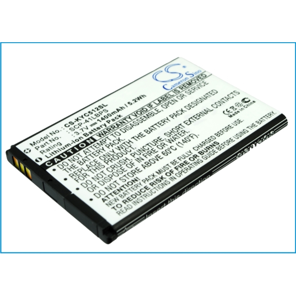 Mobile Phone Battery Kyocera CS-KYC512SL