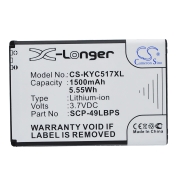 CS-KYC517XL<br />Batterie pour  remplace la batterie SCP-49LBPS