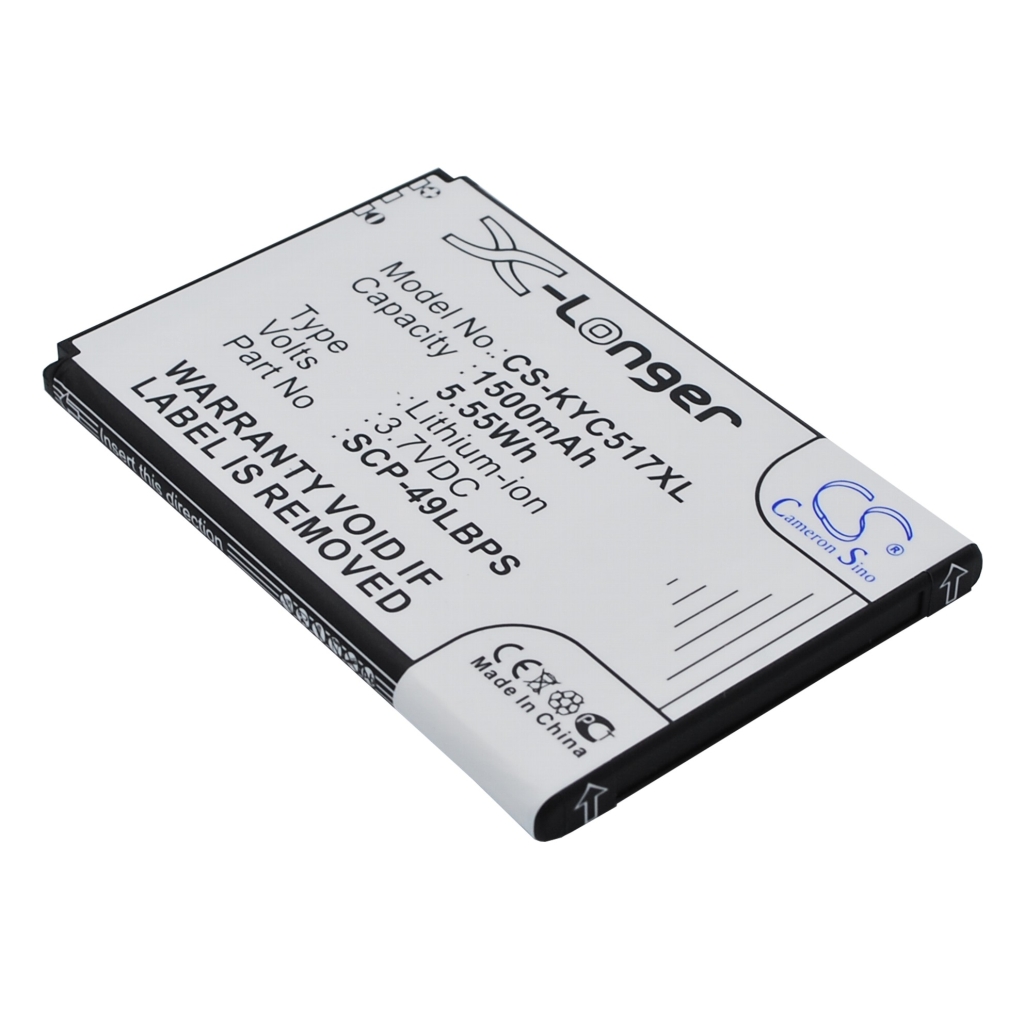 Mobile Phone Battery Kyocera C5171