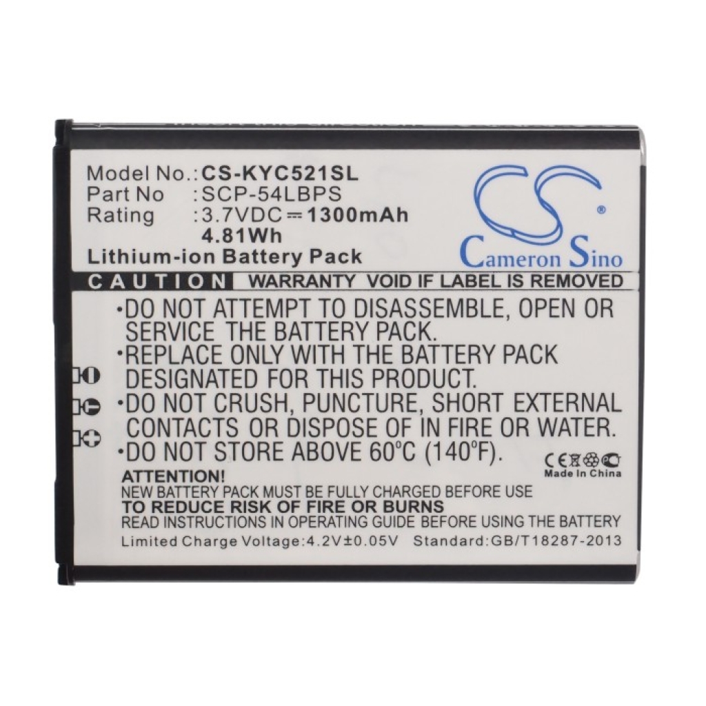 Mobile Phone Battery Kyocera CS-KYC521SL