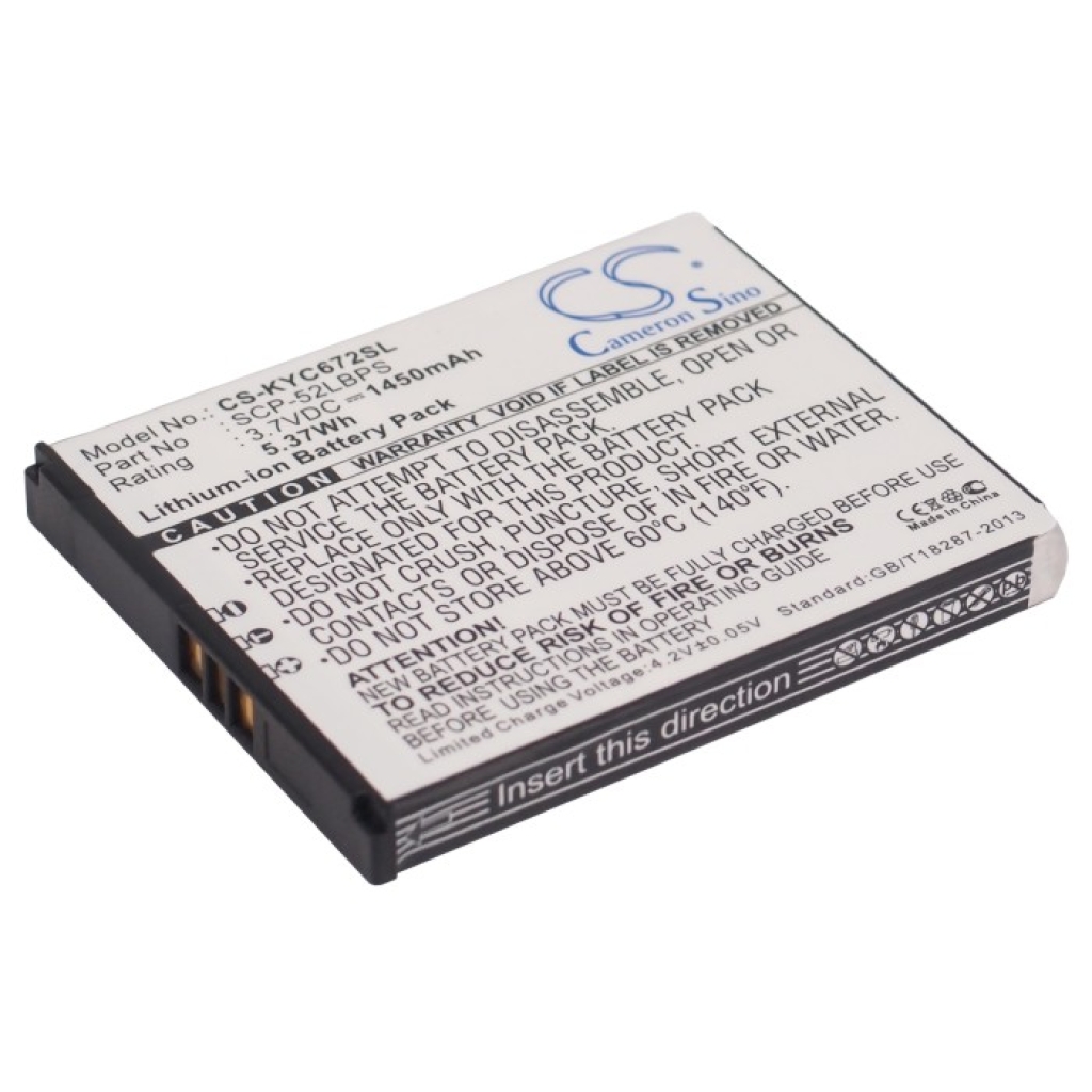 Batteries Remplace 5AAXBT059GEA