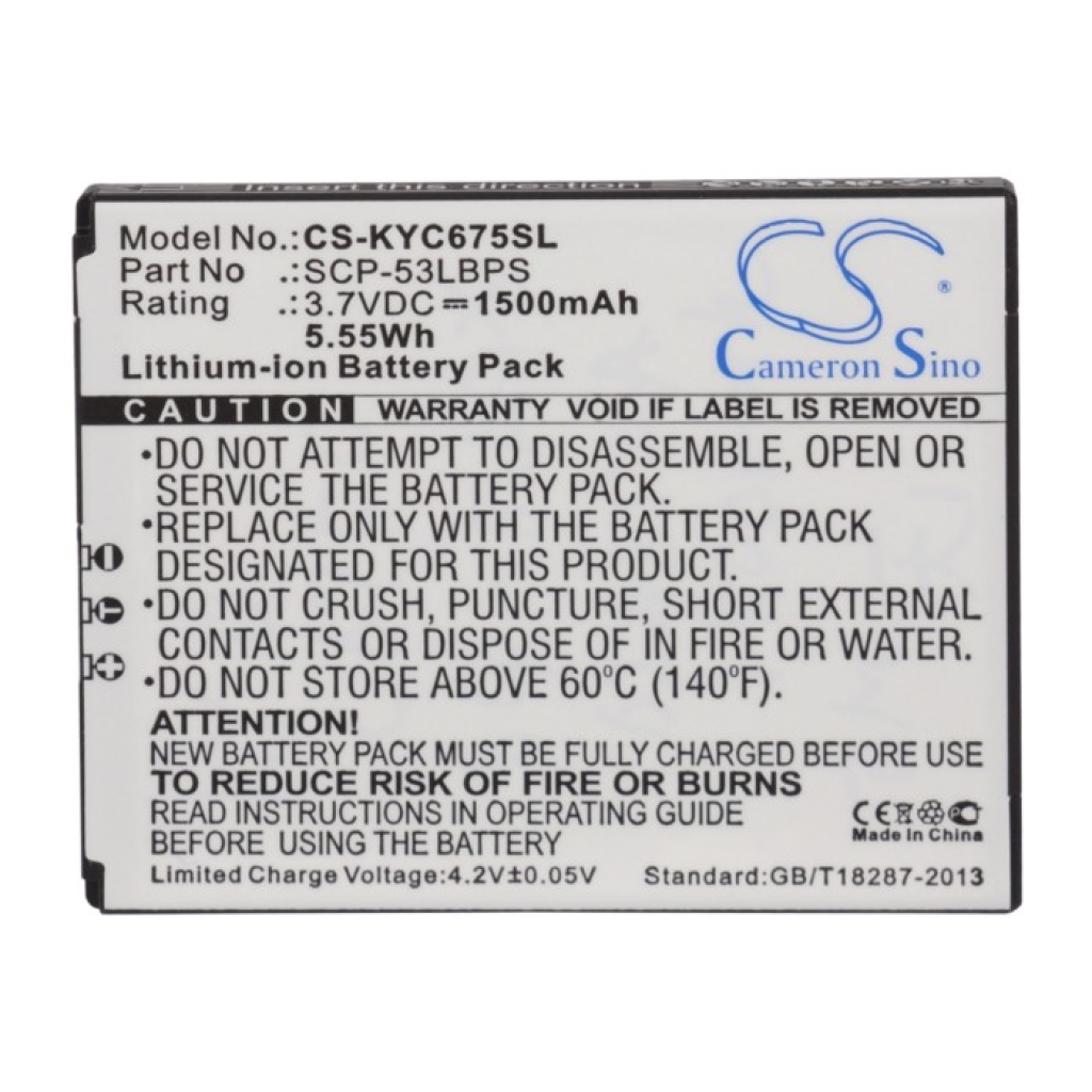 Mobile Phone Battery Kyocera CS-KYC675SL