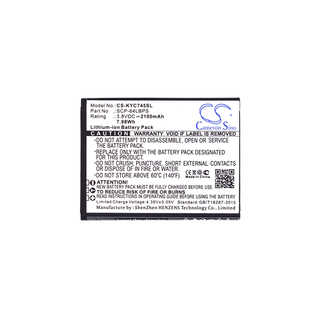 Mobile Phone Battery Kyocera CS-KYC745SL