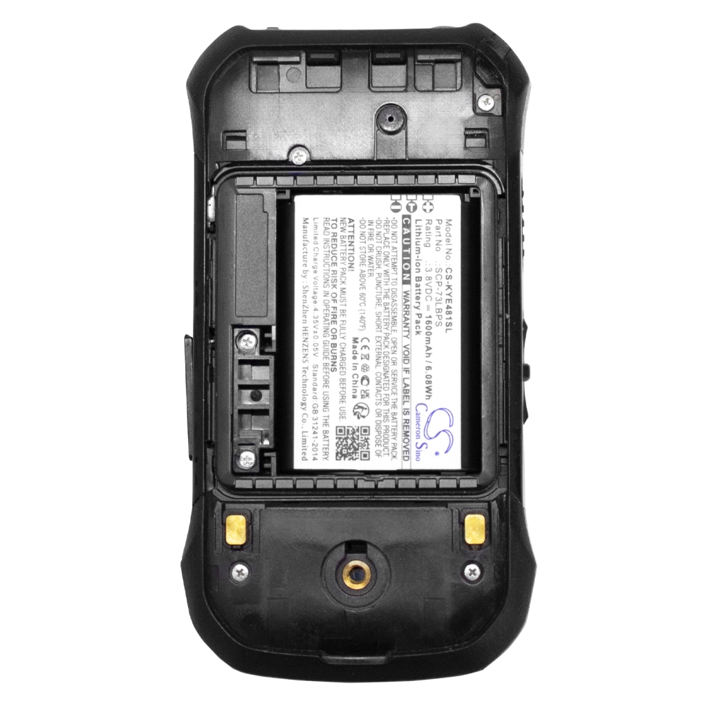 Kyocera DuraXV Extreme  