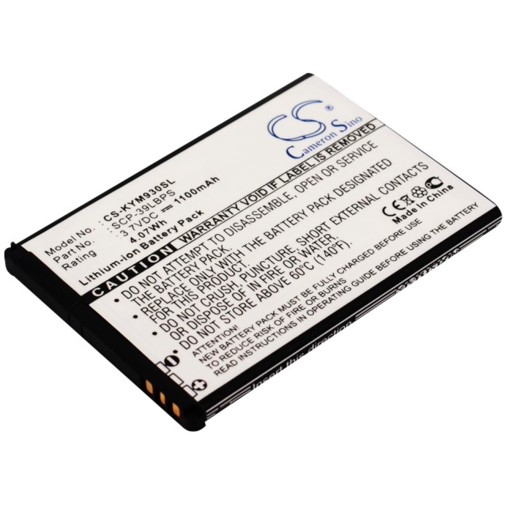 Mobile Phone Battery Kyocera SCP-9300