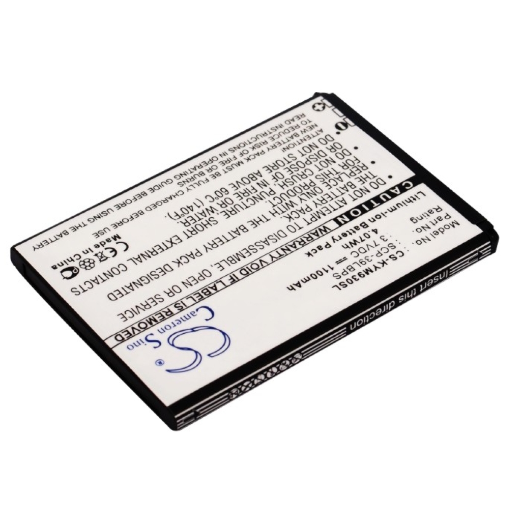 Mobile Phone Battery Kyocera CS-KYM930SL