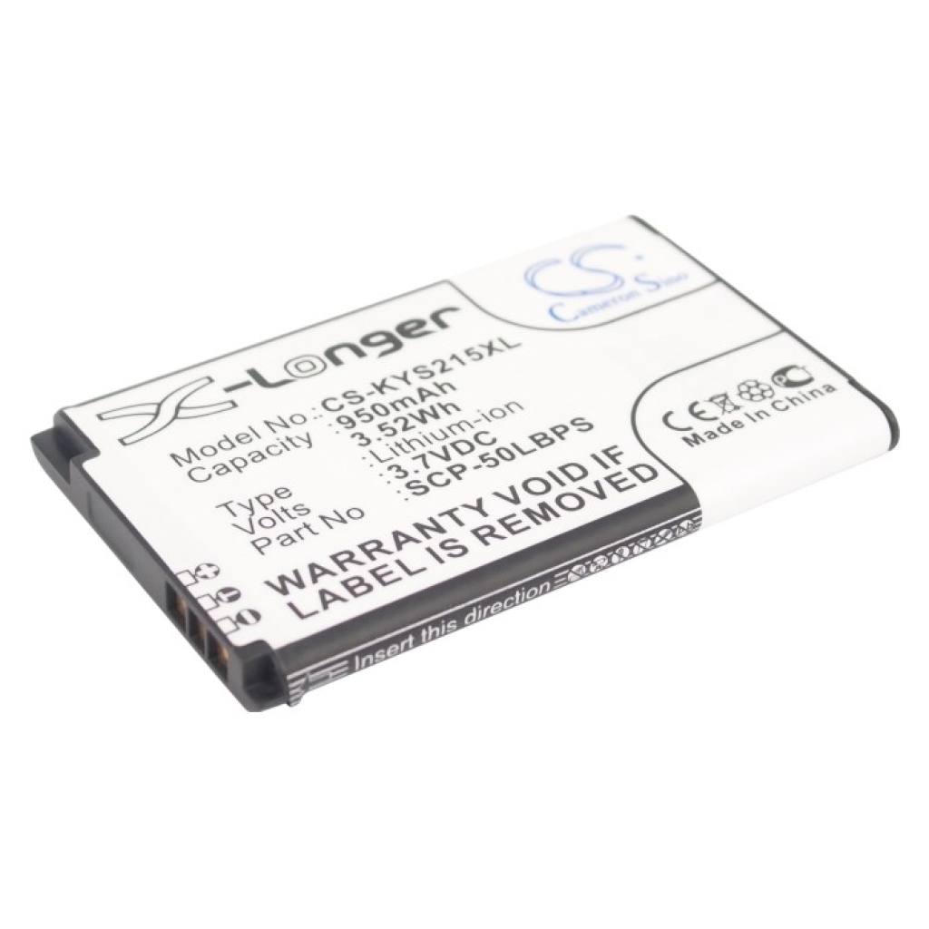 Mobile Phone Battery Kyocera Kona S2150