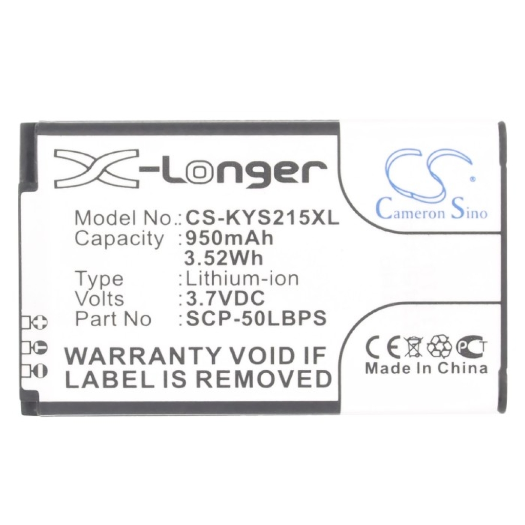 Mobile Phone Battery Kyocera Coast S2151