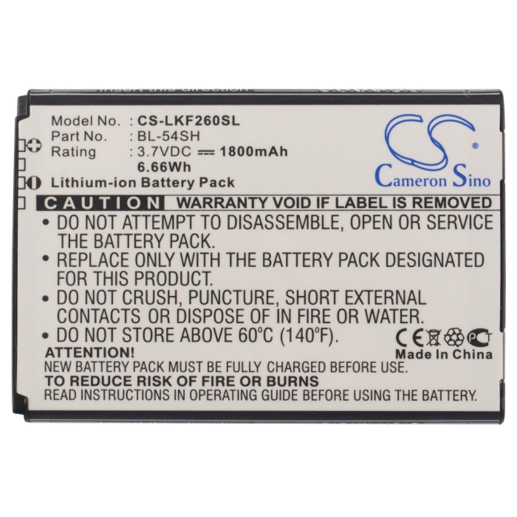 Battery Replaces BL-54SH