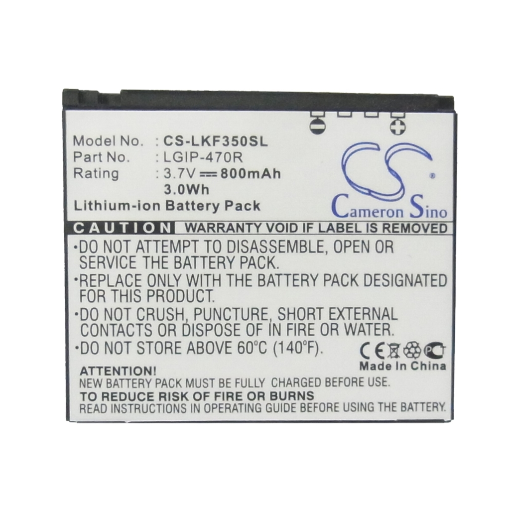 Batterie de téléphone portable LG KF350 Ice Cream