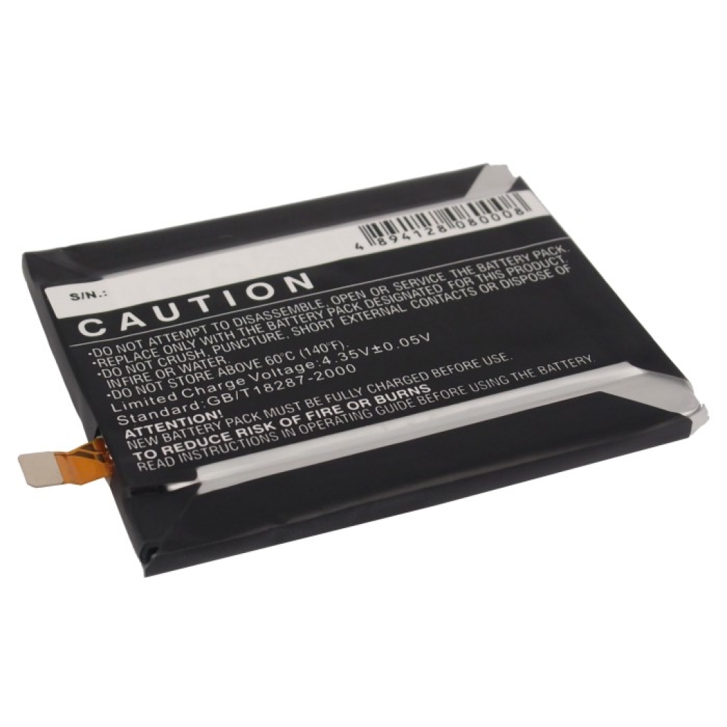 Batterie de téléphone portable LG DS1203 (CS-LKP693SL)