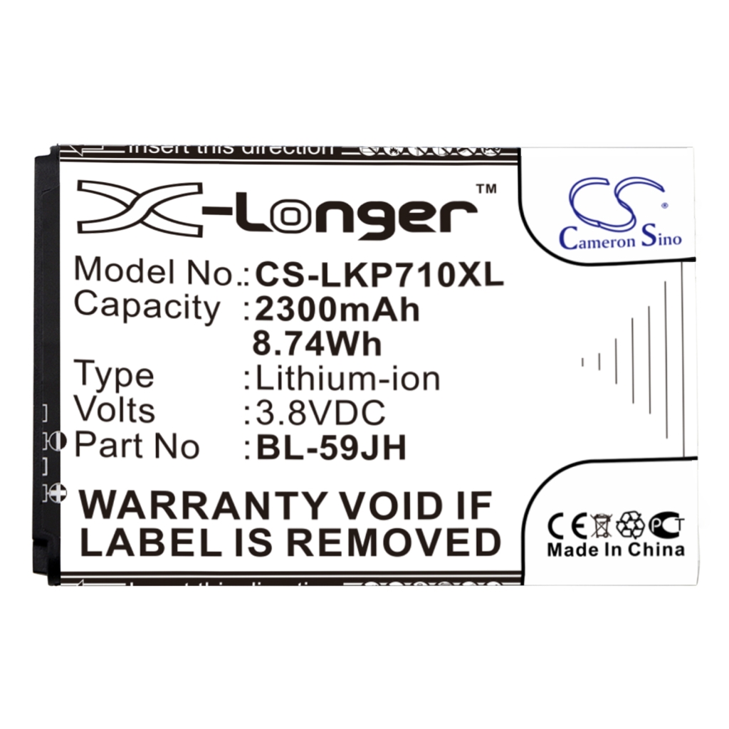 Mobile Phone Battery LG P713