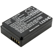 CS-LPE12MC<br />Batterie pour  remplace la batterie LP-E12