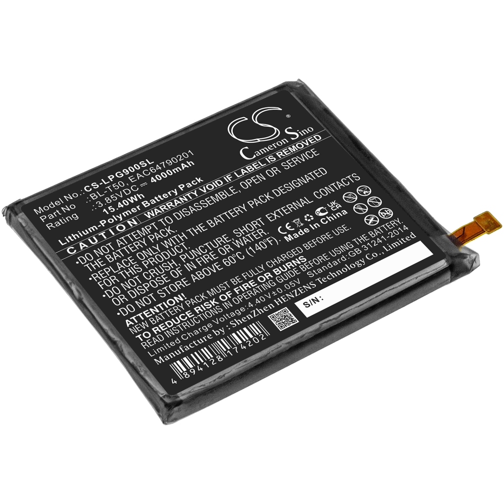 Mobile Phone Battery LG LMG900QM