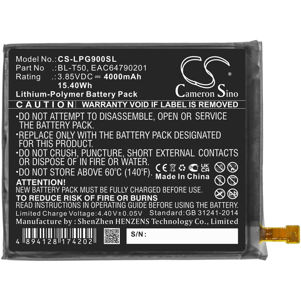 Mobile Phone Battery LG LMG900QM