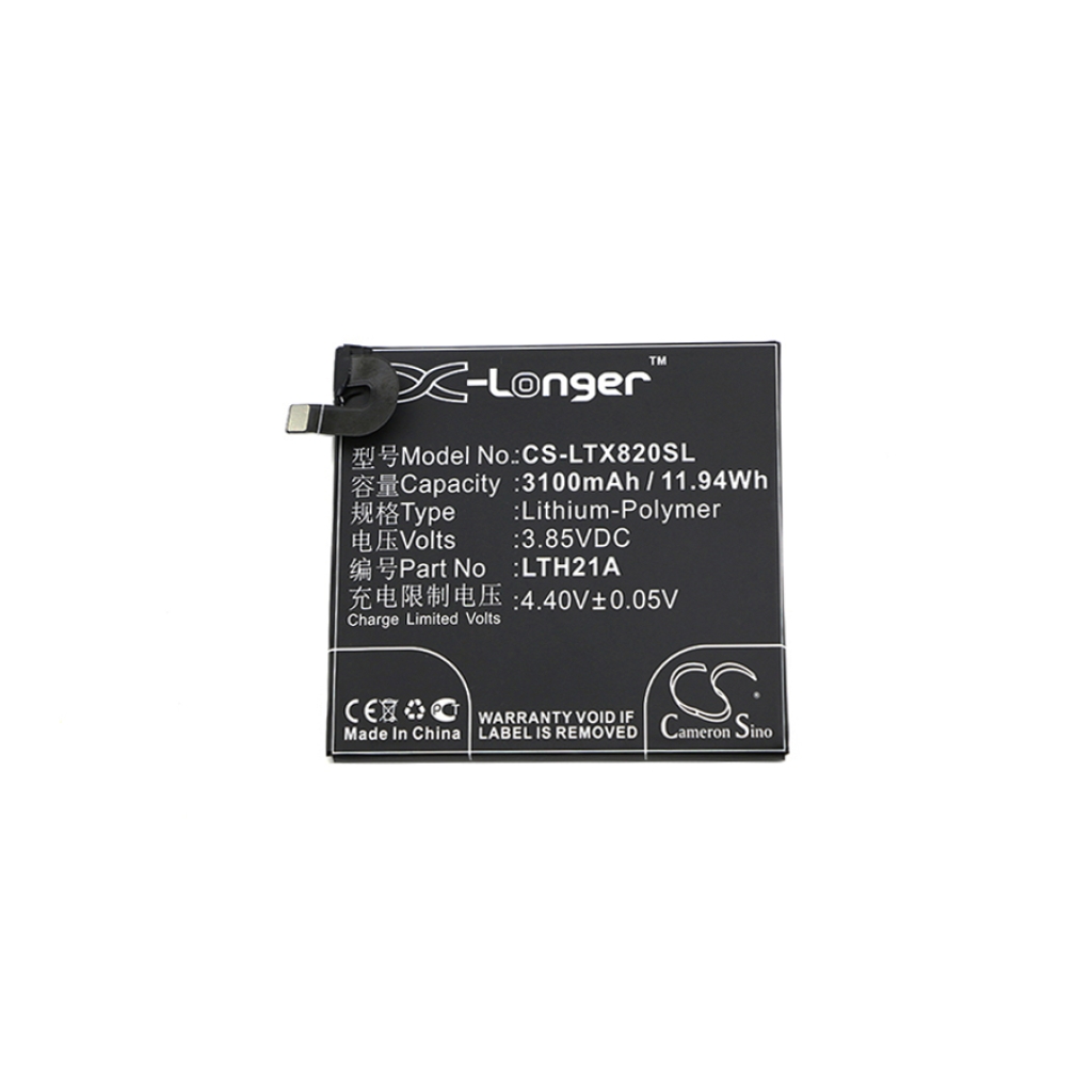 Compatible battery replacement for Letv LTH21A