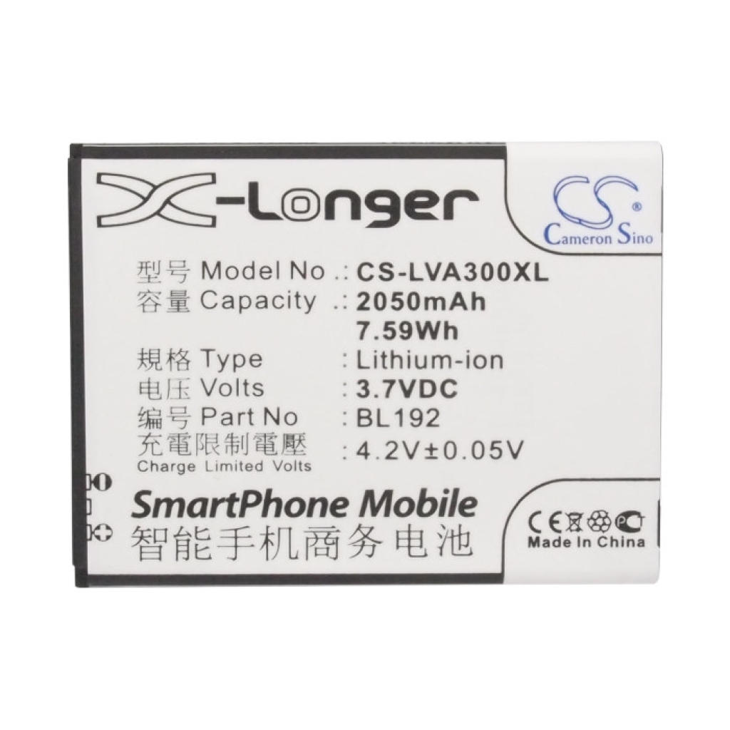 Mobile Phone Battery Lenovo A750