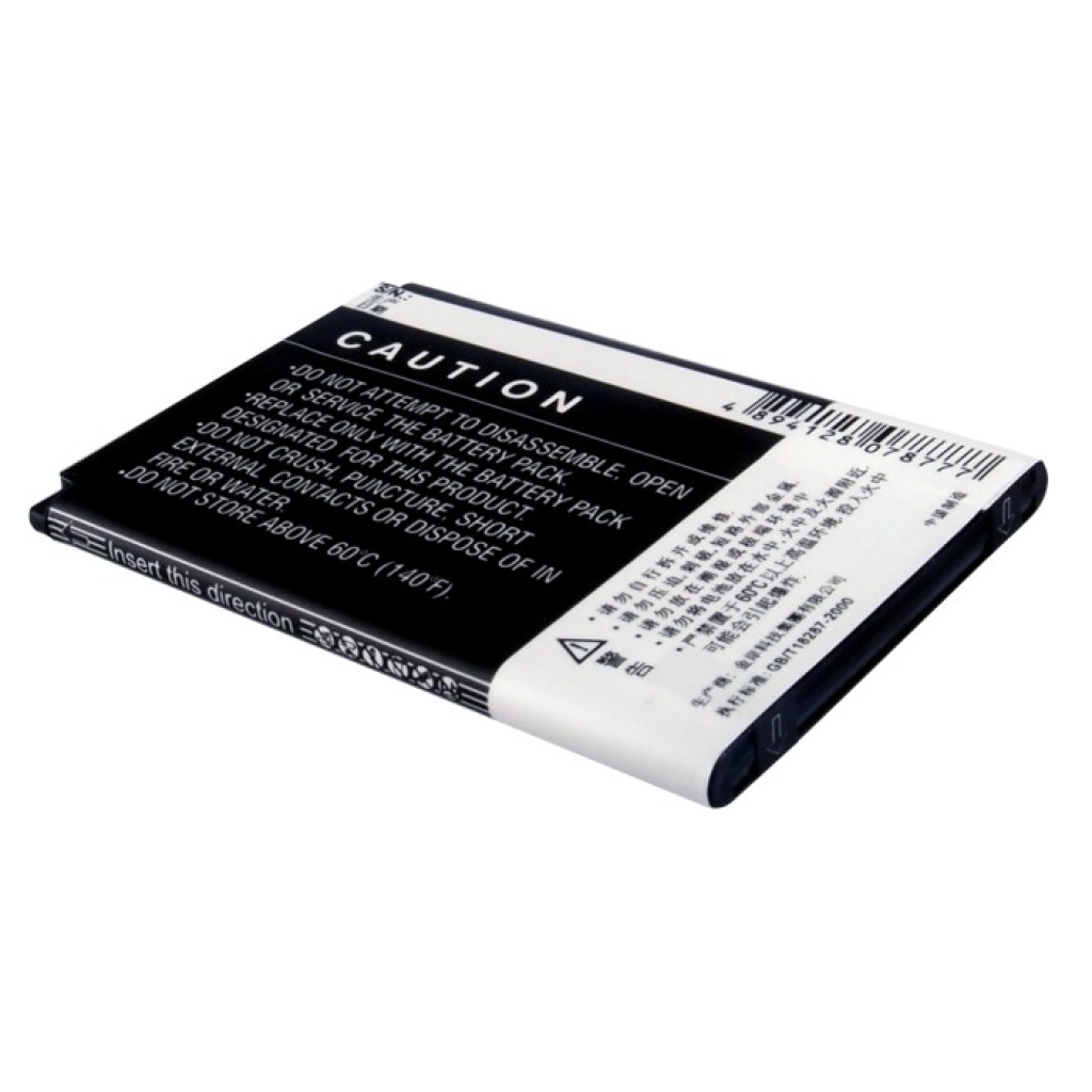 Batterie de téléphone portable Lenovo A518