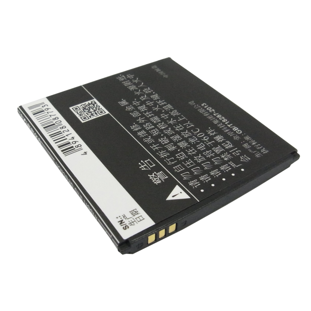 Mobile Phone Battery Lenovo S696